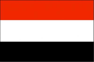 المؤتمر نت - انتخبت اليمن ممثلة بالأخ عبد الرحمن أحمد الطيار رئيسا للمجلس التنفيذي للاتحاد العربي لأندية اليونسكو، وذلك في اجتماع المؤتمر العام الثالث للاتحاد العربي