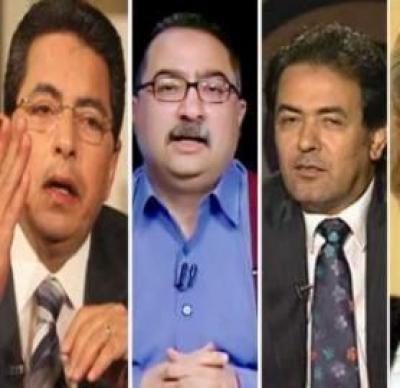 المؤتمر نت - وتشمل خيري رمضان ولميس الحديدي وعمرو أديب وعماد الدين أديب، وخالد صلاح، ومحمود سعد، ووائل الإبراشي، ومجدي الجلاد، ورشا مجدي، وباسم يوسف