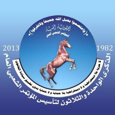   -                        1990       