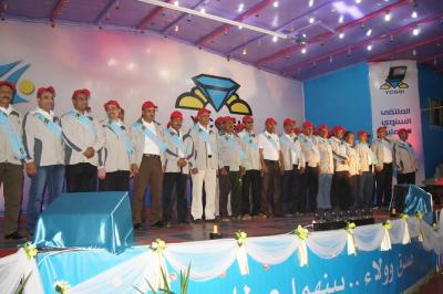 المؤتمر نت -  