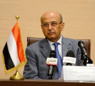 المؤتمر نت - الأهم في هذه المشاورات أن الأطراف المتحاورة بدأت في وضع بعض الأسس، بالذات فيما يتعلق باللجنة العسكرية والأمنية العليا، ودورها بعد التوقيع على اتفاق السلام"