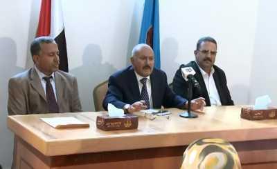 المؤتمر نت - ترأس الزعيم علي عبدالله صالح رئيس الجمهورية الأسبق رئيس المؤتمر الشعبي العام اجتماعا إستثنائياً للجنة العامة وأحزاب التحالف الوطني الديمقراطي.
