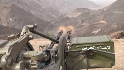 قوات الجيش واللجان تواصل قصف مواقع العدو ومرتزقته 