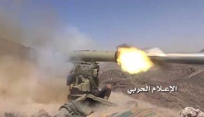 قوات الجيش اليمني تواصل قصف مواقع العدو ومرتزقته 