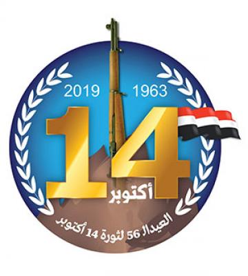 المؤتمر نت - .