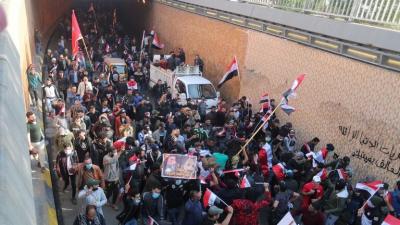 القضاء العراقي يطلق سراح 2626 متظاهراً	 