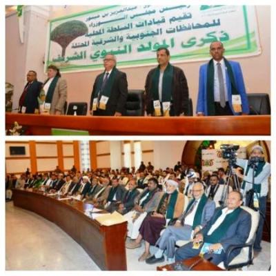 بن حبتور يجدد رفض اليمن لكل أشكال التطبيع مع الكيان الصهيوني	 