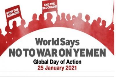 مسيرات جماهيرية تنديدا بإستمرار العدوان والحصار على اليمن 	 