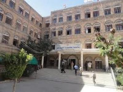   -  Ȕ      
