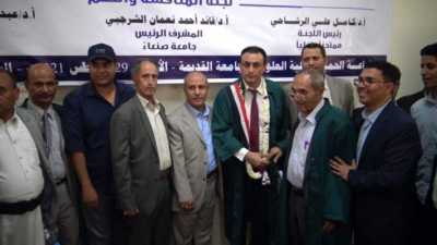 المؤتمر نت -  