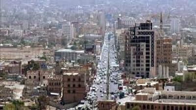 إقرار مشاريع خدمية وتنموية في العاصمة صنعاء 	 