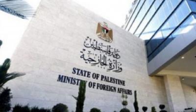 المؤتمر نت -  