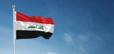 المؤتمر نت - معدل البطالة في العراق يسجل 16.5 %
