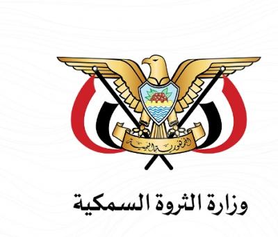 المؤتمر نت - حذّرت من مغبة استمرار أعمال القرصنة في المياه اليمنية، وتمادي قوى العدوان ومرتزقتهم في اختطاف الصيادين