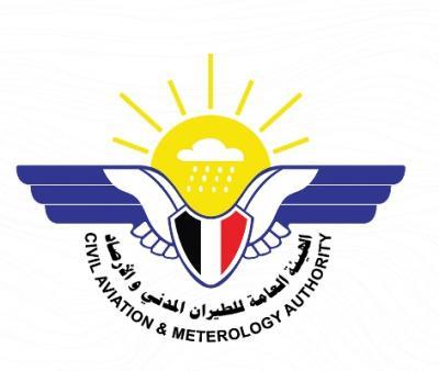 المؤتمر نت - كبار السن والأطفال والمرضى والعاملين أثناء الليل والصباح الباكر إلى أخذ الاحتياطات اللازمة للوقاية 