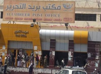   -               ٢٠٢٠