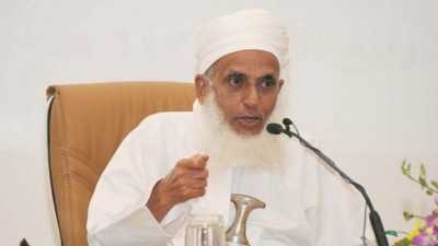 المؤتمر نت - دعا المفتي العام لسلطنة عُمان الشيخ أحمد بن حمد الخليلي، اليوم السبت، الأمة الإسلامية للوقوف صفاً واحداً في مواجهة الحكومة "الصهيونية المتطرفة"