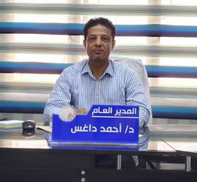 المؤتمر نت -   
