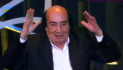   -  