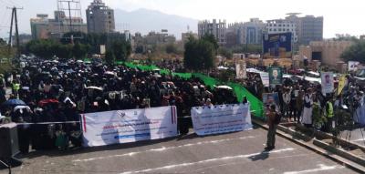 ������� �� -  