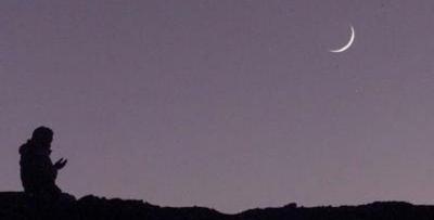 ������� �� - ����� ������� ������� ������ɡ �� ��� ���� ��� ����� ������� �� ����� ���� 2026� - 1447��