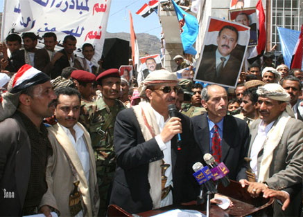 محافظ صنعاء في مهرجان صعفان