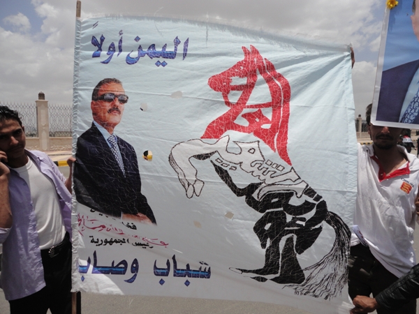 اليمن : صمود مؤتمري يسقط رهان الفوضى 