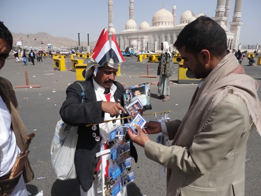  هلال يبيع بطائق تأييد للشرعية للمواطن عياش