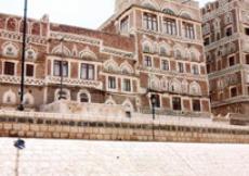 نوافذ العمارة اليمنية