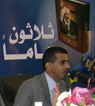 سمير اليوسفي -رئيس تحرير صحيفة الجمهورية
