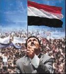 Almotamar Net - Yemen has already made a breakthrough in the economical and political fields since the country reunification in 1990. When the unity declared the country was chafed under overburden pile of..