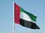 Almotamar Net -       President Ali Abdullah Saleh sent congratulations cable to president of the United Arab Emirates Khalifa bin Zayid al-Nuhayyan
on the National Day.


He expressed wishes of more progress for UAE government and people 
