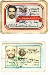 Almotamar Net - TAIZ- Abdul-Elah Qassim al-Khameri, Sheikh of al-Akhmours sheikhs, announced he quitted the Islah Party, along with a large number of his relatives and followers, and joined the General Peoples Congress (GPC).