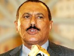 Almotamar Net - Sanaa: Yemens President Ali Abdullah Saleh has said his country will use nuclear energy to cover the shortage of electricity in Yemen in cooperation with the United States and Canada.