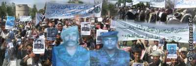 Almotamar Net - SANAA- Hundreds of Yemeni citizens today staged a peaceful sit-in before the ministry of interior premises in Sanaa city, in protest against the killing of two security men. Protestors demanded  perpetrators be tried, and call those who harbor and use them as bodyguards to account. 