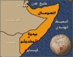 Almotamar Net - SANAA- Yemen expressed concern over the latest developments in Somalia as conflict renewed between forces of the Islamic Courts and the interim government over the past two days. 