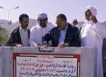 Almotamar Net - President Ali Abdullah Saleh on Sunday laid a foundation stone for a project of Al-Saleh Park in Seyoum, the governorate of Hadramout.