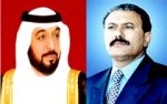Almotamar Net - President Ali ?Abdullah Saleh begins Tuesday a state visit to the United Arab Emirates state in response to invitation by president of the UAE Sheikh Khalifa bin Zaid bi Sultan Al Nihayan.

