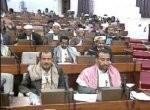 Almotamar Net - The government represented by the ministries of Higher Education and Health and Population committed itself on Sunday before the parliament to what concerns them of recommendations mentioned in a report of the higher education and youth and sport committee on its field visits to universities of Aden, Taiz and Hadramout as well as the report of the health committee at the parliament on a field visit inspecting health situations in the governorate of Al-Jawf.