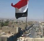 Almotamar Net - Almotamar.net learned Tuesday from reliable sources that the Qatari delegation taking part in the committee overseeing implementation of an agreement for ending the sedition in Saada is expected back in Yemen Tuesday. 