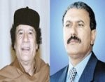 Almotamar Net - President Ali Abdullah Saleh on Tuesday received a message from he leader of the Libyan 1 September Revolution Col. Muamar Gaddafi dealing with brotherly relations and fields of cooperation between the two countries. 