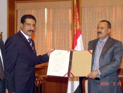 Almotamar Net - On the occasion of President Ali Abdullah Saleh election on the 20th of September 2006 the ministry of culture organises Thursday evening a speech ceremony on this occasion. 
