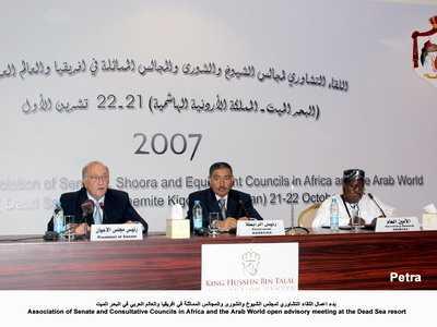 Almotamar Net - The consultative meeting of the Association of Senates and Equivalent Councils in Africa and the Arab World (ASECAAW) called Monday on conflict parties in the Horn of Africa to seize the available opportunity for dialogue called for by the African Union, the Arab League, Yemen, the Kingdom of Saudi Arabia, state of Qatar and the Union of East African States in their effort to settle those disputes and end any coming suffering of population of those regions. 