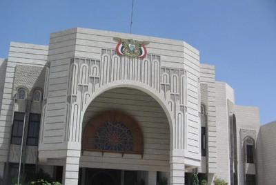 Almotamar Net - SANAA,  (Saba)- In its meeting held on Tuesday, the cabinet approved draft of the public budget for the fiscal year 2008 and referred it to Parliament to take required constitutional procedures.
