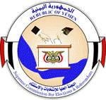 Almotamar Net - Political parties and organisations in Yemen resumed Monday their meeting at the headquarters of Political Parties and Organisations Affairs Committee chaired by Abdulqader Bajammal, Secretary General of the General Peoples Congress (GPC).
