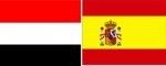 Almotamar Net - SANAA, 25 Dec (Almotamar.net)-the Yemeni cabinet on Tuesday approved an agreement signed with Spain on extradition of convicted persons. Yemen and Spain had signed the agreement in Madrid on 18 October 2007.