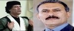 Almotamar Net - SANAA, Jan. 24 (Saba) - President Ali Abdullah Saleh discussed on Thursday with the Libyan counterpart Muammar al-Qadhafi the latest developments in the Palestinian territories. 