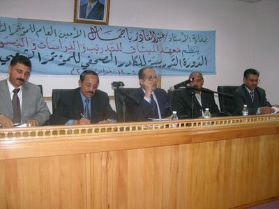 Almotamar Net - Secretary General of the General Peoples Congress (GPC) Abdulqader Bajammal called on Tuesday afresh on the Joint Meeting Partied (JMP) for dialogue according to the agreement of controls and issues of dialogue signed by the political parties in Yemen. 