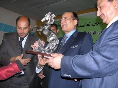 Almotamar Net - The Ministry of Waters and Environment and the Ministry of Agriculture honoured Wednesday the Secretary General of the General Peoples Congress (GPC) Abdulqader Bajammal on his winning the Award of Earth Champions granted by the United Nations. The honoring ceremony was held on Wednesday on the occasion of the National Day for Environment. 