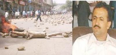 Almotamar Net - The Yemen Ministry of Interior on Monday requested from the Yemeni General Prosecution lifting the parliamentary immunity of MP Salah al-Shanfara. Deputy Premier, the Minister of Interior Dr Rashad al-Alimi said in a parliament closed-door meeting on Monday the Ministry requested the lifting of parliamentary immunity of MP al-Shanfara in order to arrest him and refer him to justice over his involvement in the destruction and riot acts happened in Al-Dhalie city recently. 